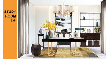 山語(yǔ)城室內(nèi)空間軟裝設(shè)計(jì) 融合自然與舒適的藝術(shù)