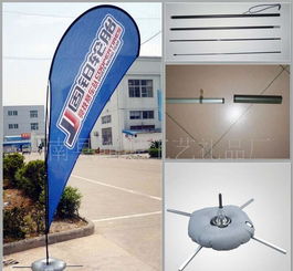 供應(yīng)節(jié)慶用品、婚慶用品及戶外大型廣告旗幟 價(jià)格、廠家、圖片與代理全解析