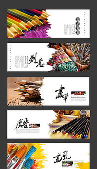 探索DOC廣告與設計 素材、模板與代理服務的全面指南