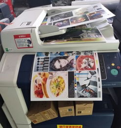 重慶成都專業(yè)復(fù)印機(jī)批發(fā)出租服務(wù)公司 物美價(jià)廉的辦公解決方案